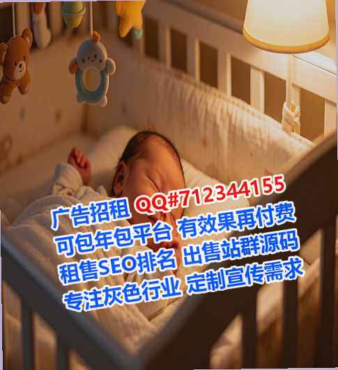 泰安捐卵市政工程工作室